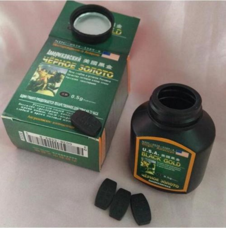 美国黑金有副作用吗